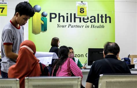 philhealth megamall